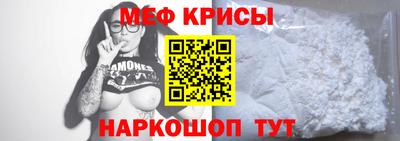 круглые Жуковский