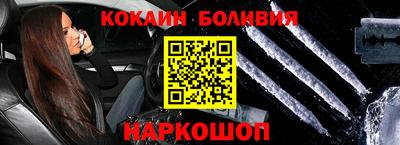 круглые Жуковский