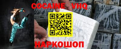 круглые Жуковский