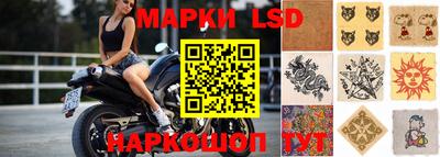 MDMA Premium VHQ Заволжье