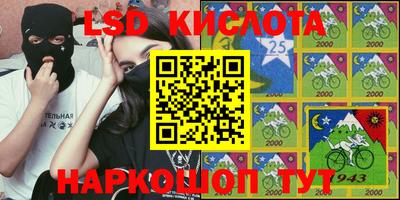 MDMA Premium VHQ Заволжье