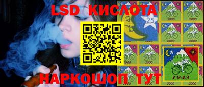 MDMA Premium VHQ Заволжье