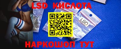 MDMA Premium VHQ Заволжье