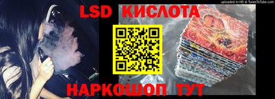 круглые Жуковский