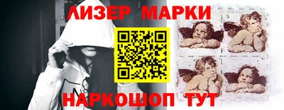 индика Заводоуковск