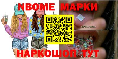 MDMA Premium VHQ Заволжье