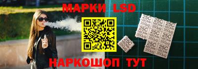 круглые Жуковский