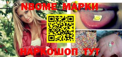 MDMA Premium VHQ Заволжье