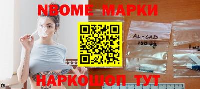 индика Заводоуковск