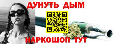 MDMA Premium VHQ Заволжье