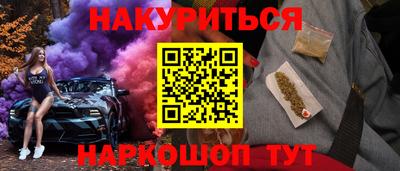 MDMA Premium VHQ Заволжье
