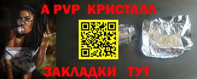 MDMA Premium VHQ Заволжье