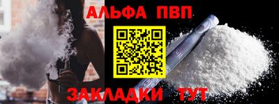 круглые Жуковский