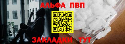 индика Заводоуковск