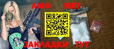 индика Заводоуковск