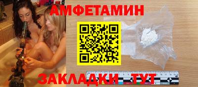 MDMA Premium VHQ Заволжье