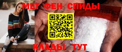 круглые Жуковский