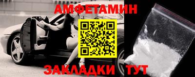 MDMA Premium VHQ Заволжье