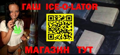 круглые Жуковский