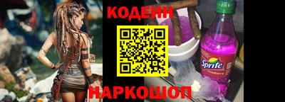 MDMA Premium VHQ Заволжье