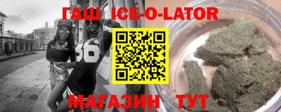MDMA Premium VHQ Заволжье