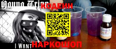 круглые Жуковский
