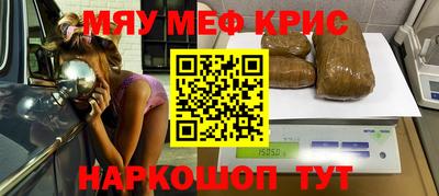 круглые Жуковский
