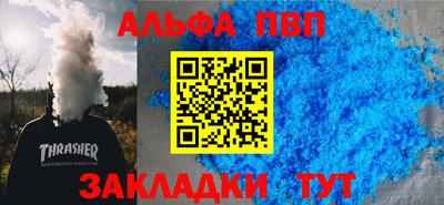 MDMA Premium VHQ Заволжье