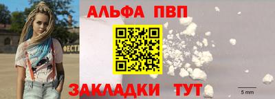 MDMA Premium VHQ Заволжье
